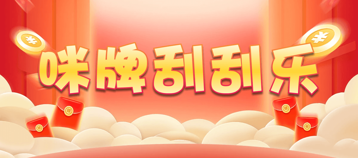 加拿大2.8,预测,在线,加拿大2.8结果分析,加拿大2.8在线,加拿大2.8 PC查询结果预测,加拿大pc2.8预测,在线预测,组合